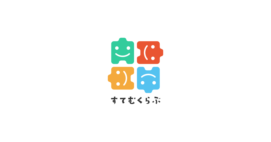 すてむくらぶ